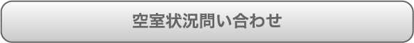 トップ