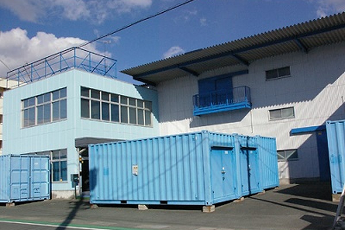 中央区西塚町トランクルーム